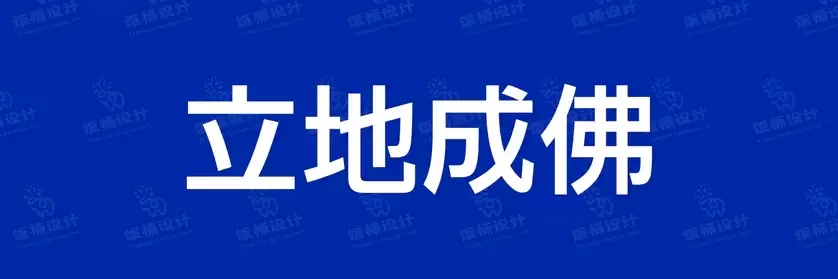 2774套 设计师WIN/MAC可用中文字体安装包TTF/OTF设计师素材【581】